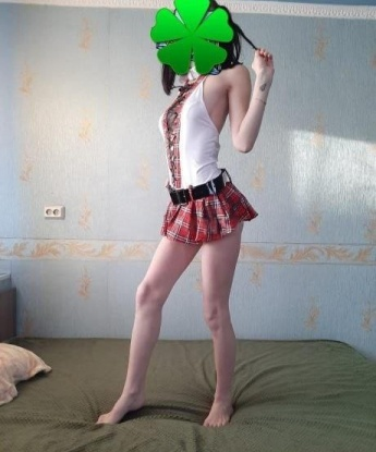 Эвелина